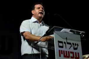 Avi Dichter lance un avertissement à propos de la collaboration annoncée avec Ayman Oudeh