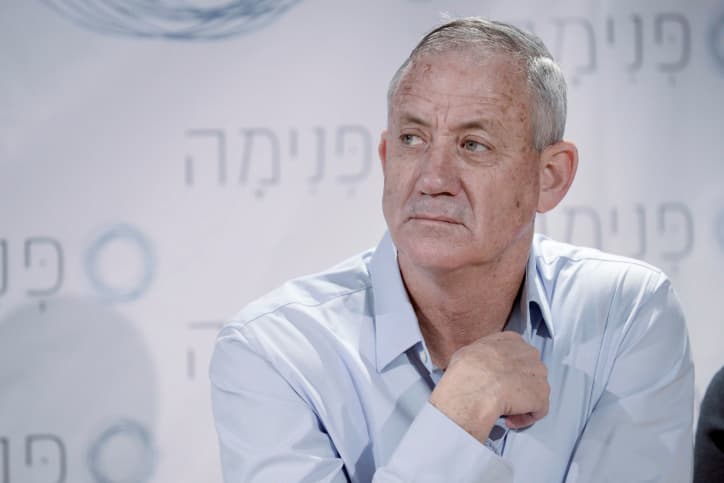 Benny Gantz provoque des vagues après des propos sur Jérusalem