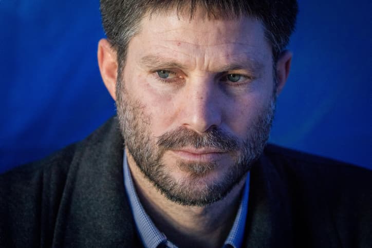 Déclaration à la presse : appel de Betzalel Smotritch à Naftali Benett et à Gideon S$aar