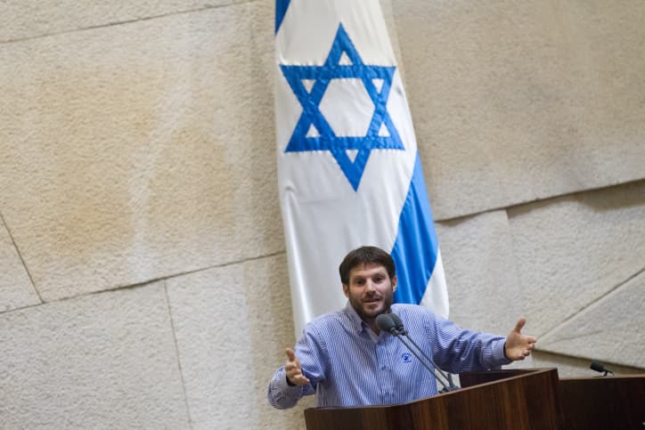 La Knesset repousse la proposition de commission d'enquête sur le système judiciaire