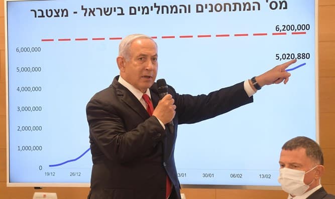 Conférence de presse de Binyamin Netanyahou