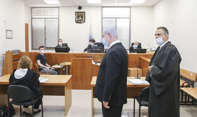 Procès Netanyahou : révélation stupéfiante d'un enquêteur