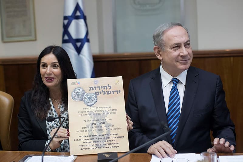 Binyamin Netanyahou prend la défense de Miri Reguev