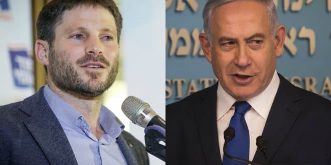 Ultimatum de Binyamin Netanyahou à Betzalel Smotritch