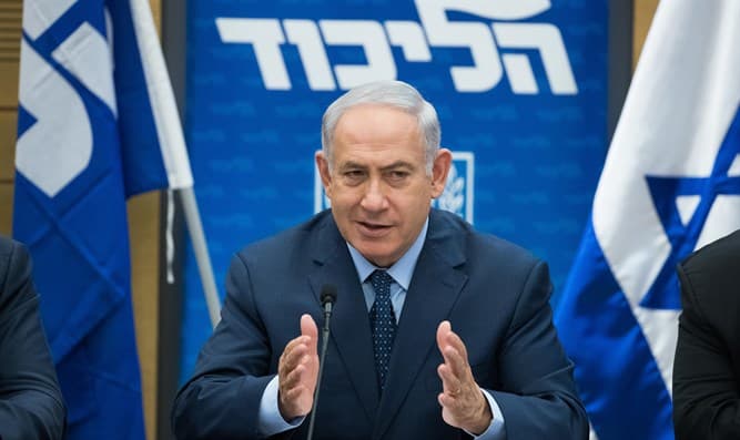 Binyamin Netanyahou évoque l'avenir du Likoud