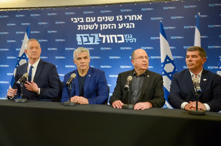 Bleu-Blanc intervient à l'étranger contre le gouvernement israélien