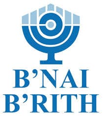 B'nai Brith' : la Loge Robert Gamzon vous invite...(rectificatif)