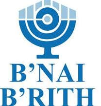 B'nai B'rith : la Loge Robert Gamzon vous invite...