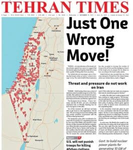 L'Iran précise ses menaces sur Israël