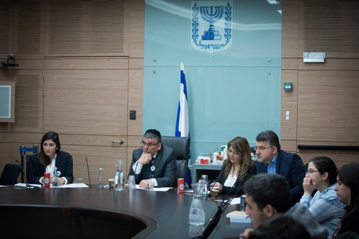 Knesset : décision consternante de la commission parlementaire de l'éthique