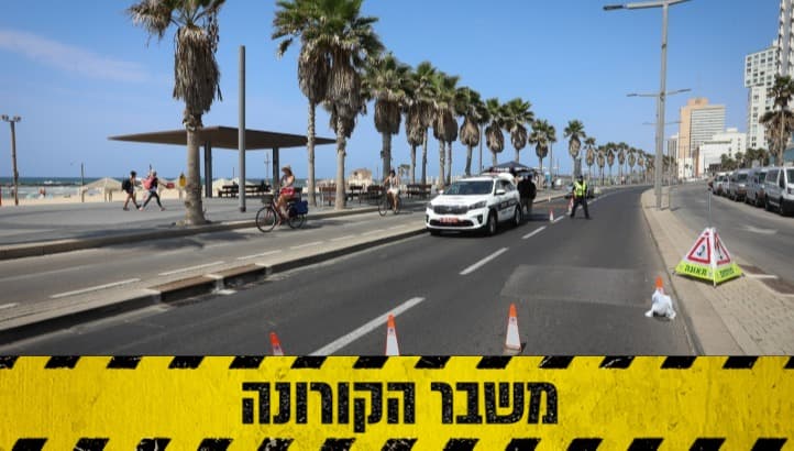 Le cabinet du Corona a décidé