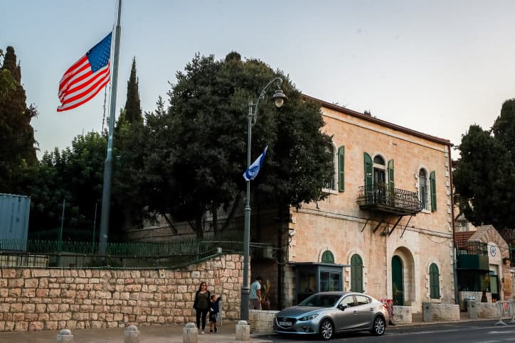 Déclaration importante du secrétaire d'Etat adjoint des Etats-Unis