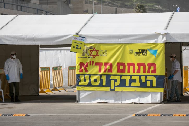 Omicron : les décisions du cabinet du Corona