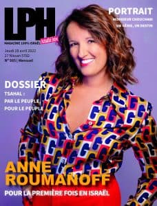« J’étais juive, mais pas homologuée ». Interview d'Anne Roumanoff