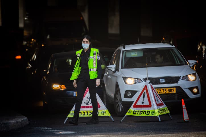 Corona : les décisions du gouvernement pour Pourim...