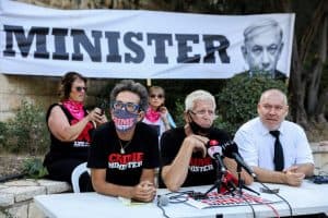 Binyamin Netanyahou dépose plainte contre "Crime Minister"