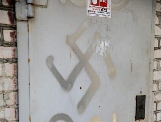 Journée internationale de la Shoah : des actes antisémites commis aux Etats-Unis, à Chypre et même en Israël