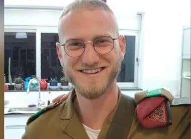 Attentat de Jérusalem : le nom de la victime publié