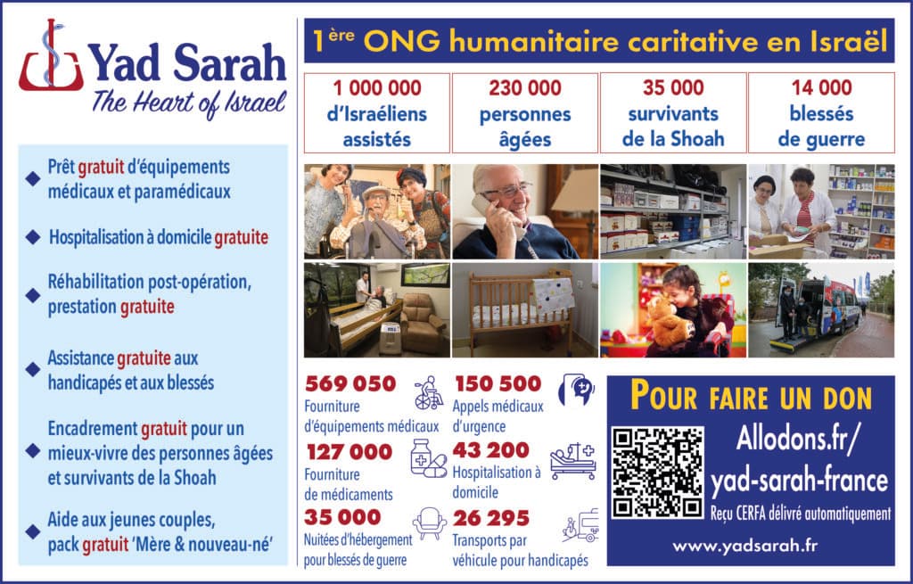 Yad Sarah : la clé de la mobilité pour des millions d’Israéliens