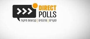 Sondage...4e ! Bennet et Saar, futurs leaders de la droite ?