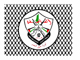 Le Fatah "se venge" après l'élimination des trois terroristes