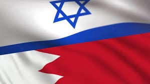 Une délégation israélienne au Bahreïn