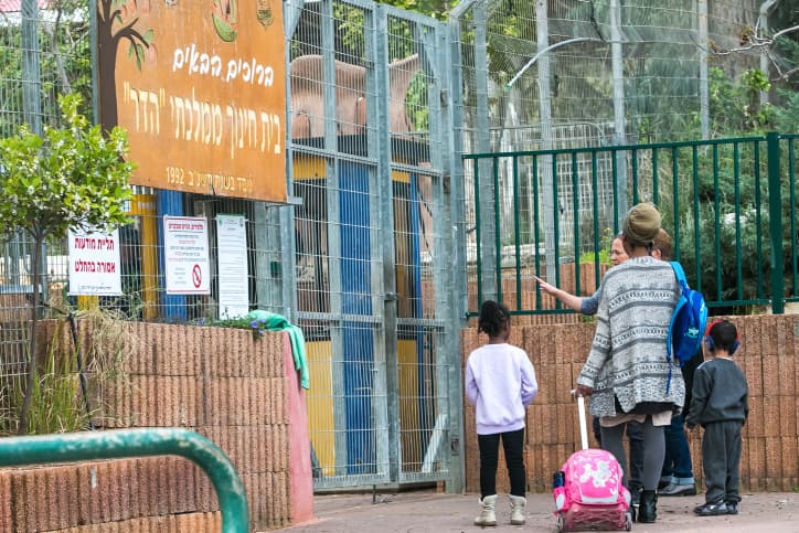 Reprise scolaire: décisions définitives du gouvernement