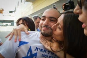 La famille Azaria veut régler ses comptes