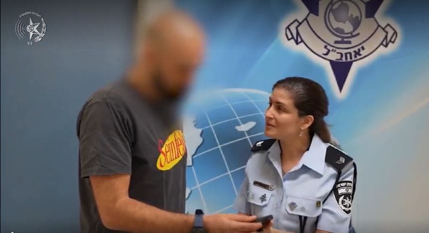 Un habitant de Tel Aviv arrêté pour collaboration avec l’Iran