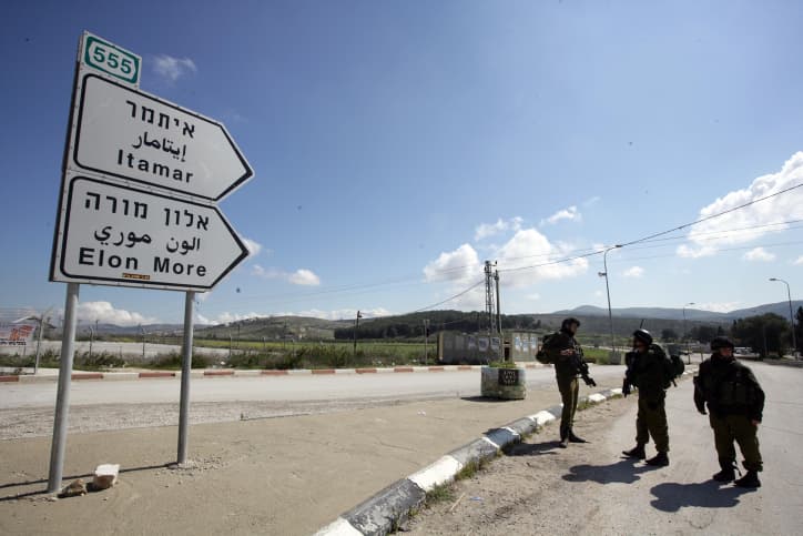 Attentat à l’arme à feu près d’Itamar