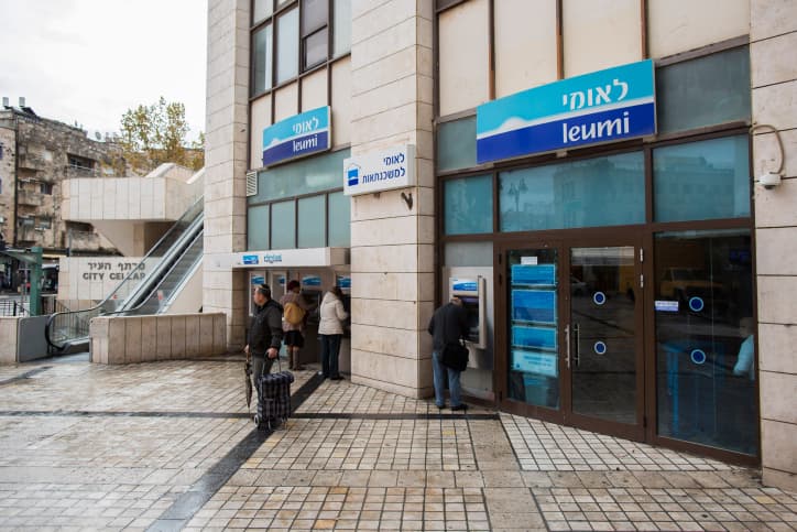 Faillite de la SVB: la banque Leumi a aidé à sortir près d’un milliard de dollars de start-up israéliennes