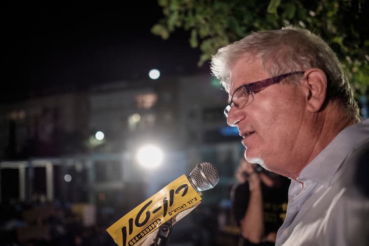 Un ancien pilote appelle à tuer Binyamin Netanyahou