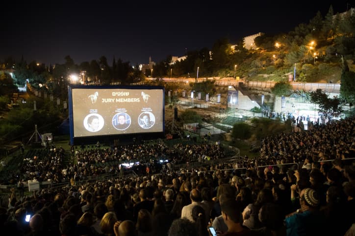 Bri’hat Hasultan à Jérusalem va être rénovée et devenir le lieu incontournable des événements dans la capitale