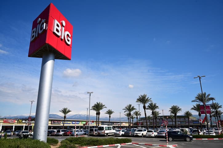 Le ”Forum des Affaires” qui réunit les 150 plus grandes sociétés israéliennes annonce une grève