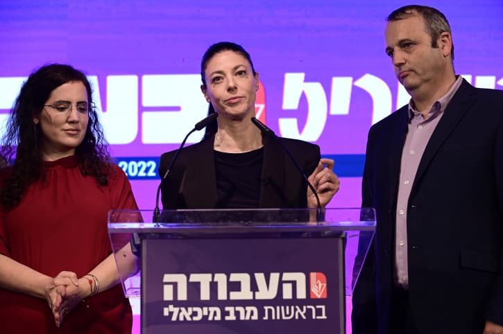 Primaires au parti travailliste: les ministres en mauvaise position