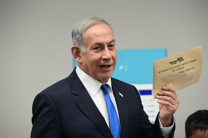 Le visage du Likoud pourrait changer après ces primaires