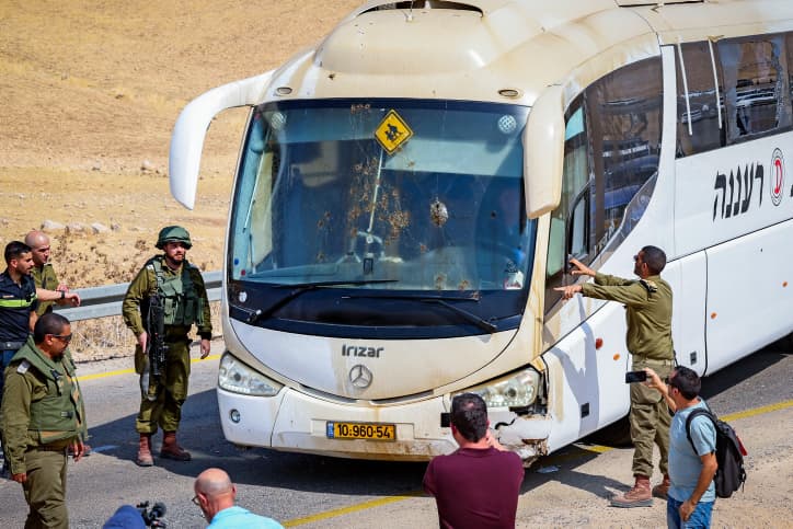 Sept blessés dans un attentat contre un bus dans la vallée du Jourdain