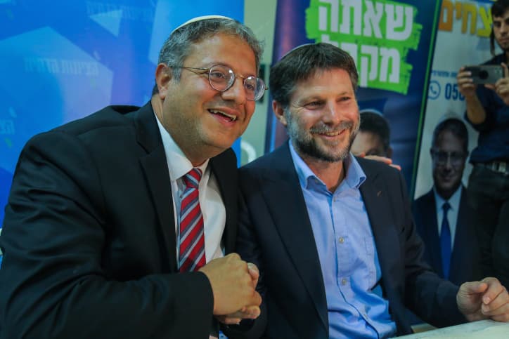 Le Premier ministre britannique veut imposer des sanctions à l’encontre des ministres Smotrich et Ben Gvir