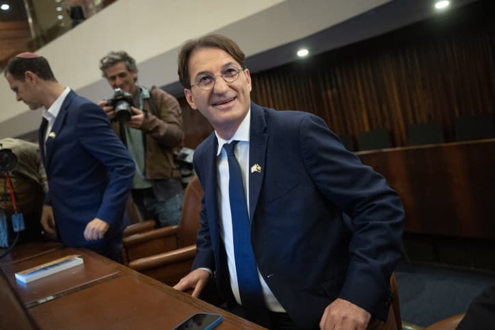 La 25e Knesset va être inaugurée aujourd’hui