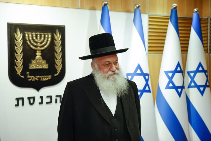 Accord entre le Likoud et Yahadout Hatorah