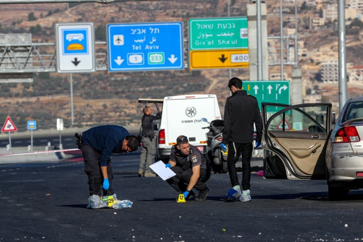 Attentats à Jérusalem: plusieurs suspects arrêtés