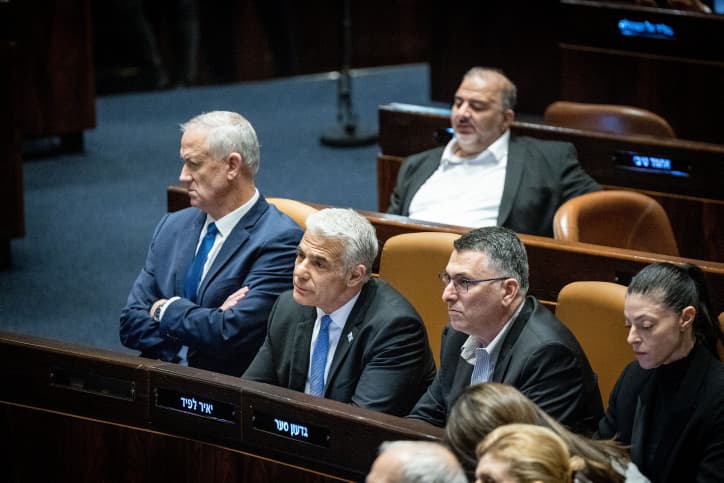 Réforme judiciaire: des équipes de négociations constituées