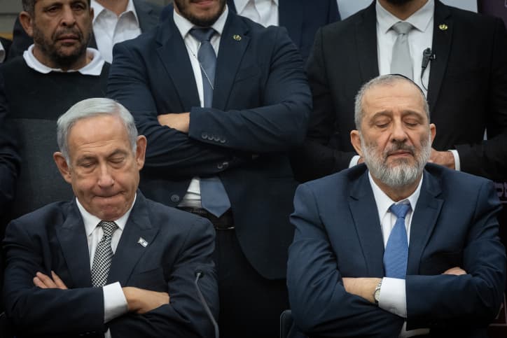 Qu’est-ce que la ”loi des Rabbins” qui fait trembler la coalition?