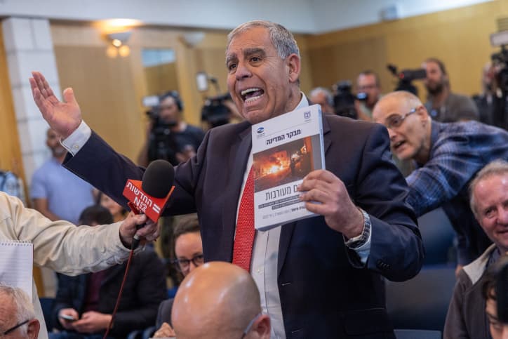 Ben Gvir fait plusieurs annonces concernant la police