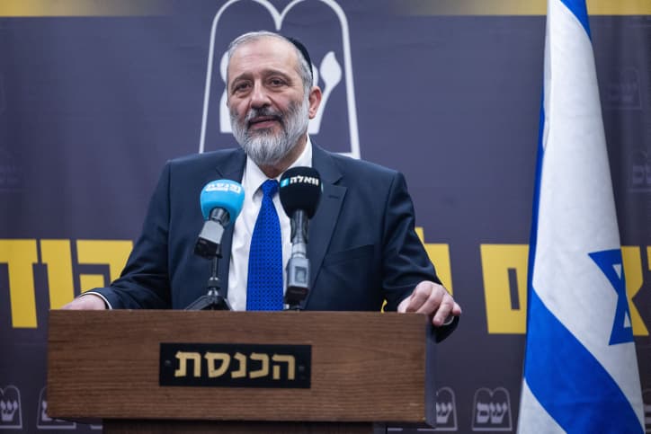 Loi sur l’enrôlement des orthodoxes: Arié Derhy pose un ultimatum