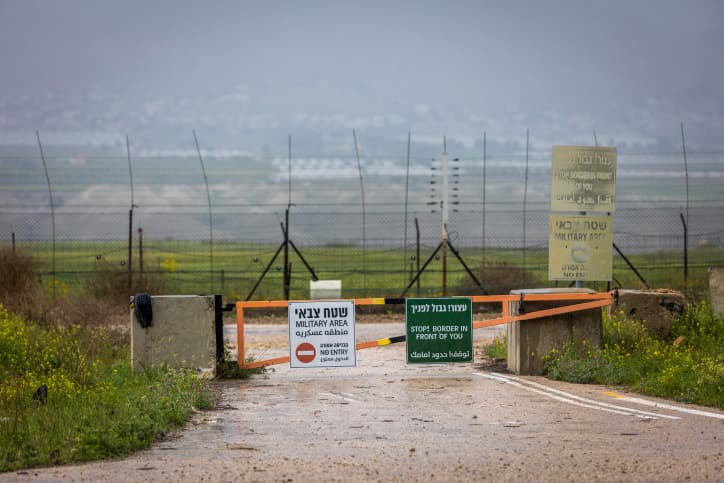 Incursion de plusieurs suspects depuis la Jordanie: Tsahal a ouvert le feu