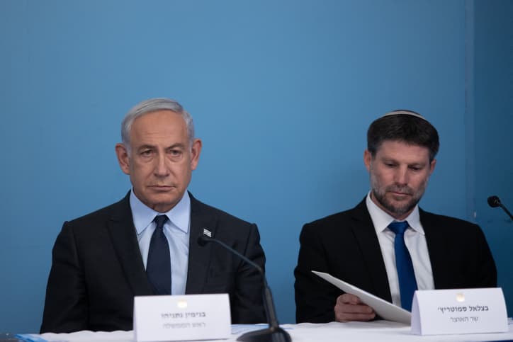 Le budget 2024 adopté par le gouvernement