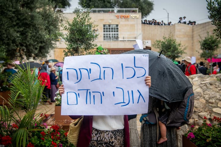 Le Vatican inquiet des ”attaques d’Israéliens contre l’Eglise”