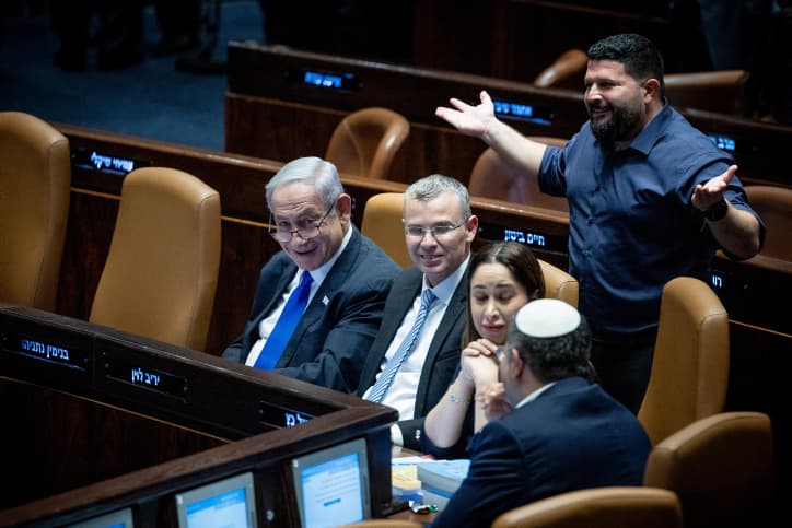 Après le vote à la Knesset: ”la journée des perturbations” a commencé