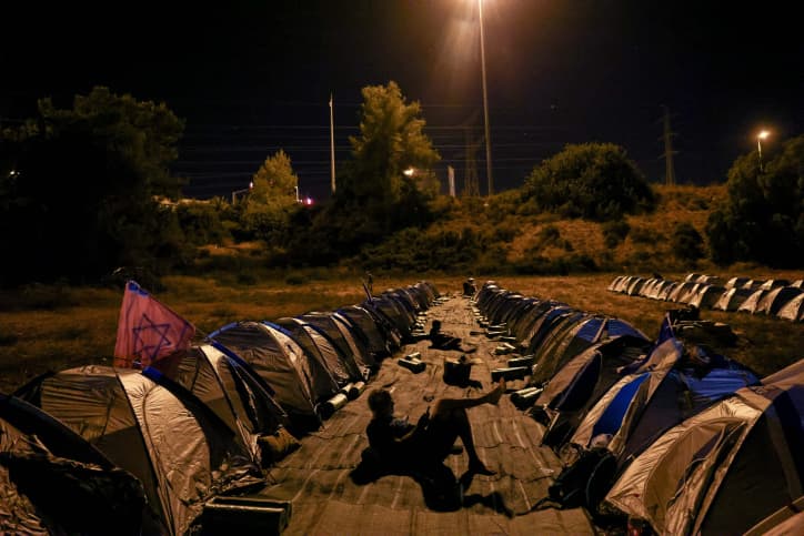 Les protestataires contre la réforme marchent vers Jérusalem. Arrivée prévue: samedi soir